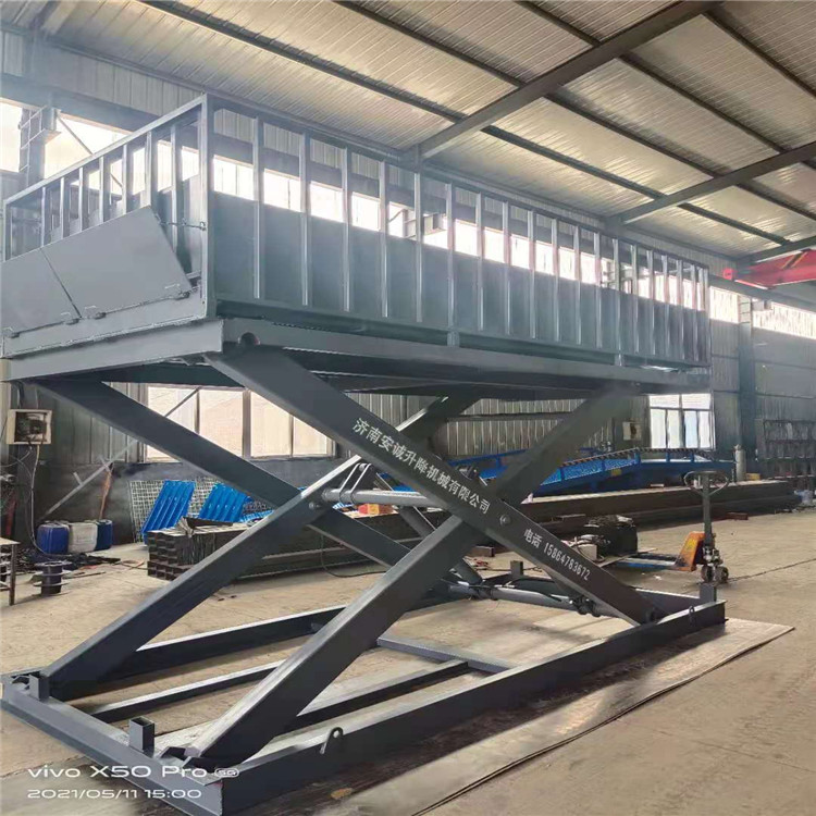 電動(dòng)升降卸豬臺